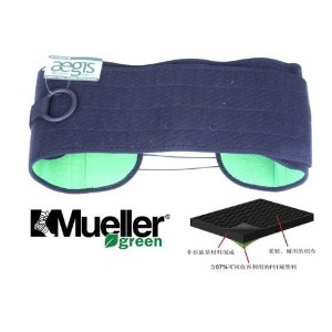 Load image into Gallery viewer, Mueller Adjustable Back and Abdominal Support Black Fits 32&quot; to 51&quot; waist 86741
